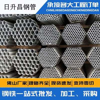 仙游声测管桩基现场检测技术规定