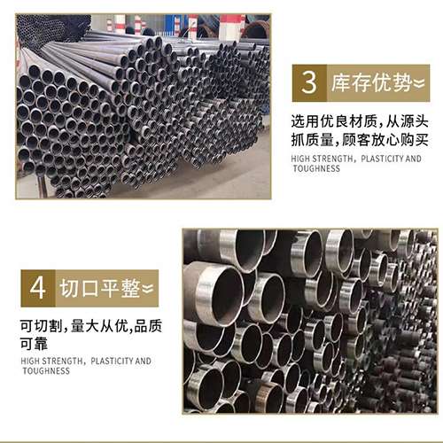 仙游声测管用于灌浆和工程施工的注意事项