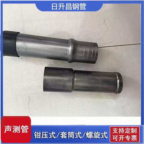 仙游声测管检测前准备工作有哪些