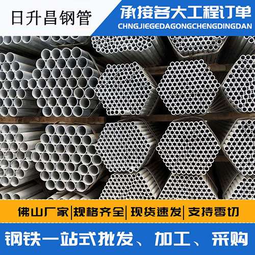 仙游声测管的性能检测试验