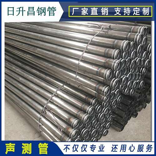 仙游声测管桩身完整性检测抽检数量规范