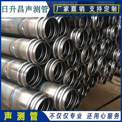 仙游声测管规格型号有哪几种